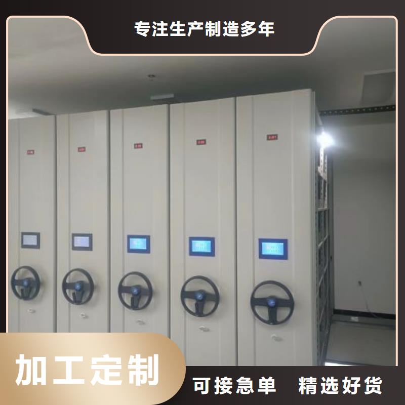 行业面临着的挑战与发展机遇【泽信】乐东县保密文件柜
