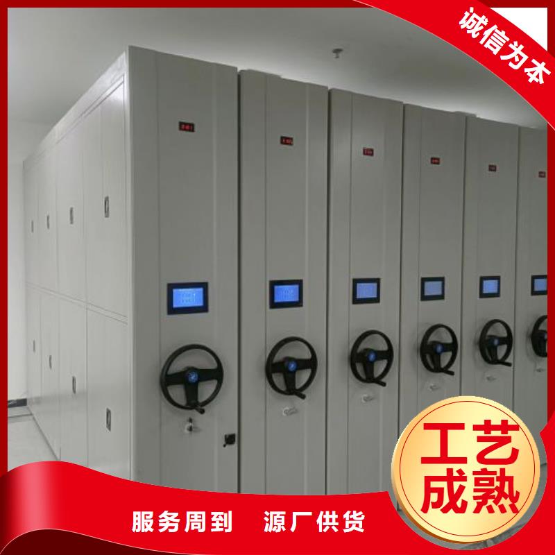 放心消费【泽信】手动密集书架