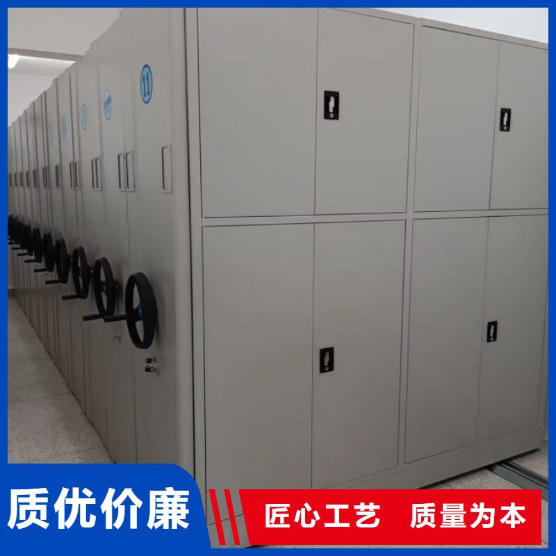 优质供应商【泽信】档案库房密集架