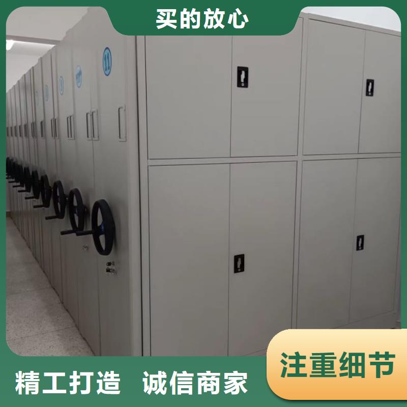 行业内的集中竞争态势【泽信】密集文件柜