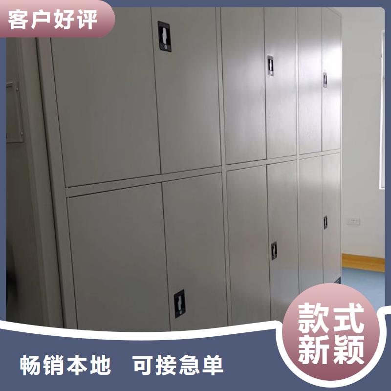 优质供应商【泽信】档案库房密集架