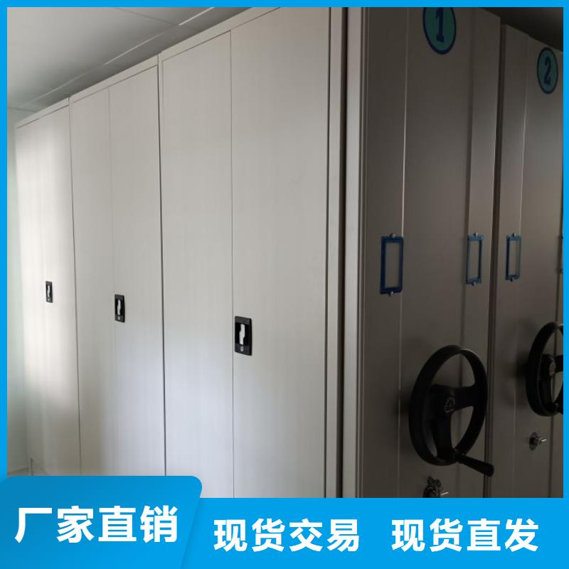 新颖潮流【泽信】智能物证密集柜