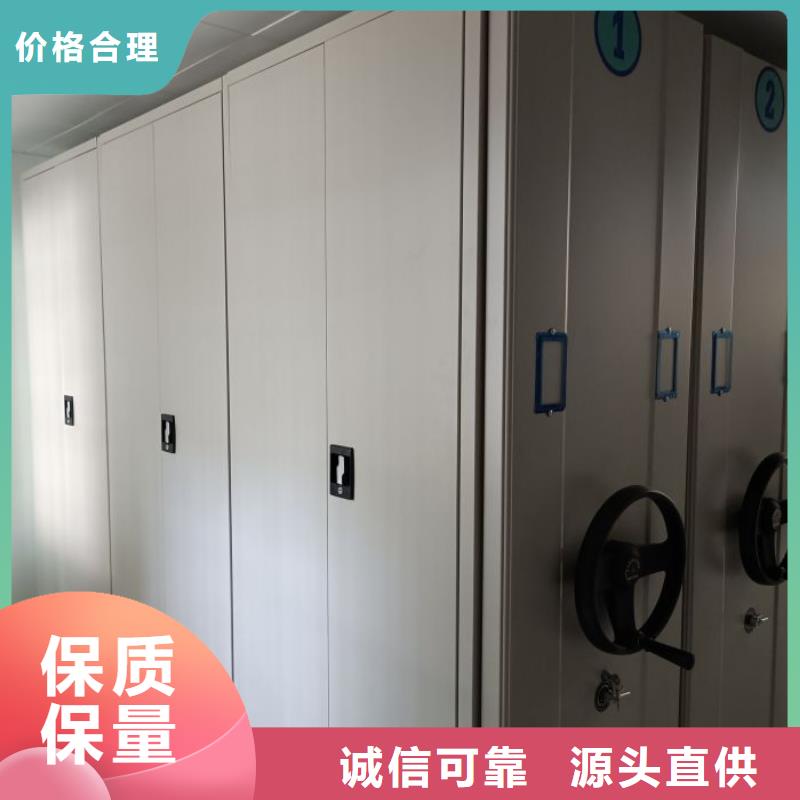 行业面临着的挑战与发展机遇【泽信】乐东县保密文件柜