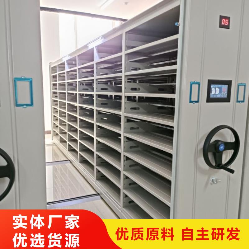 常见故障【泽信】全封闭式密集柜