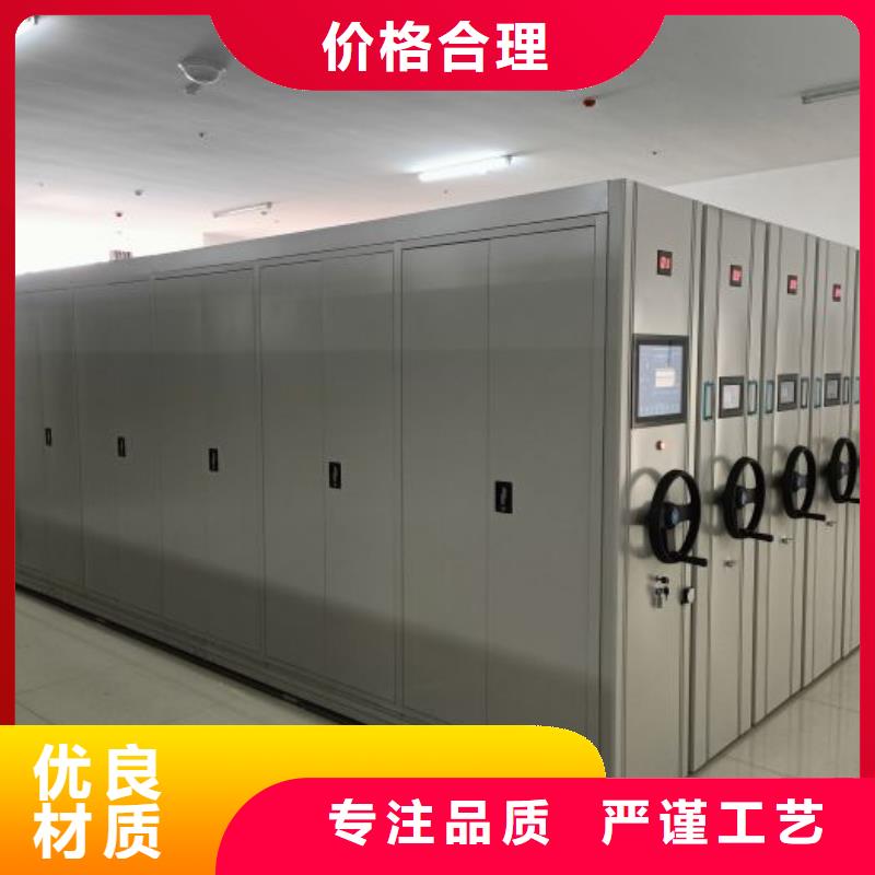 优质供应【泽信】档案室电动密集架