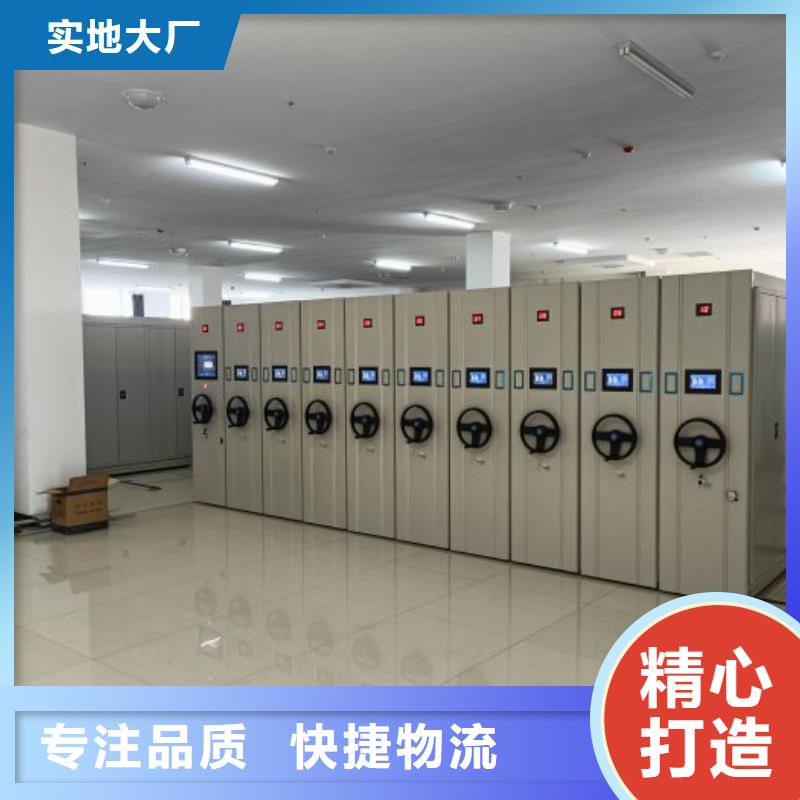 加盟费多少【泽信】智能档案电动密集架