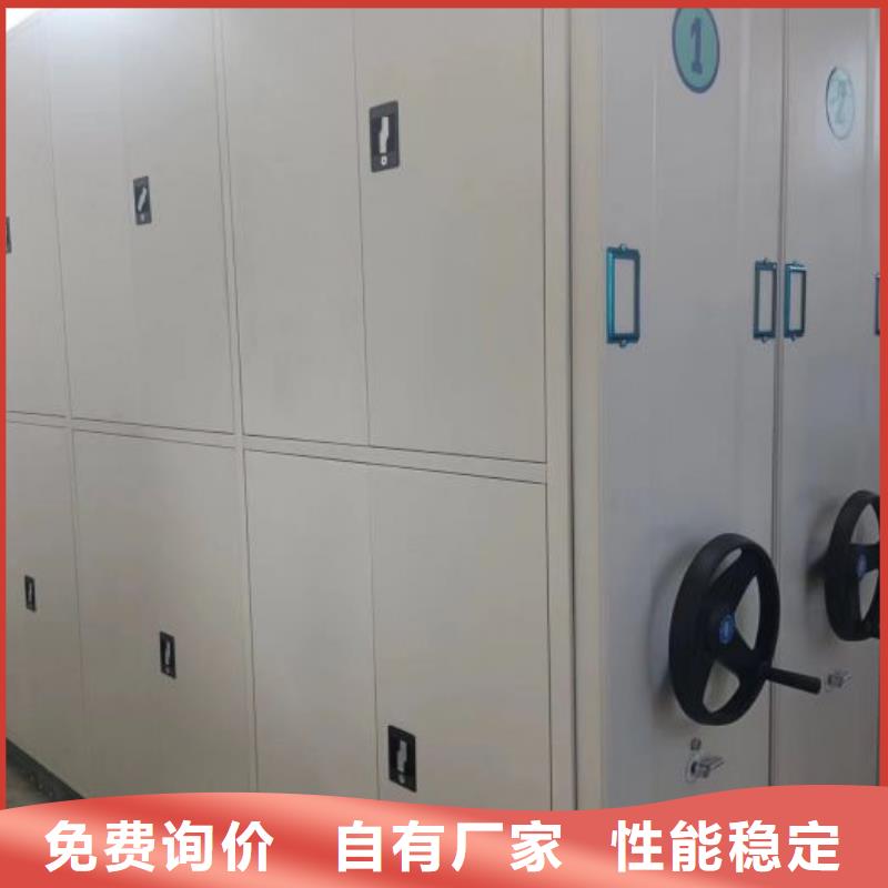 诚信经商【泽信】手摇式密集架