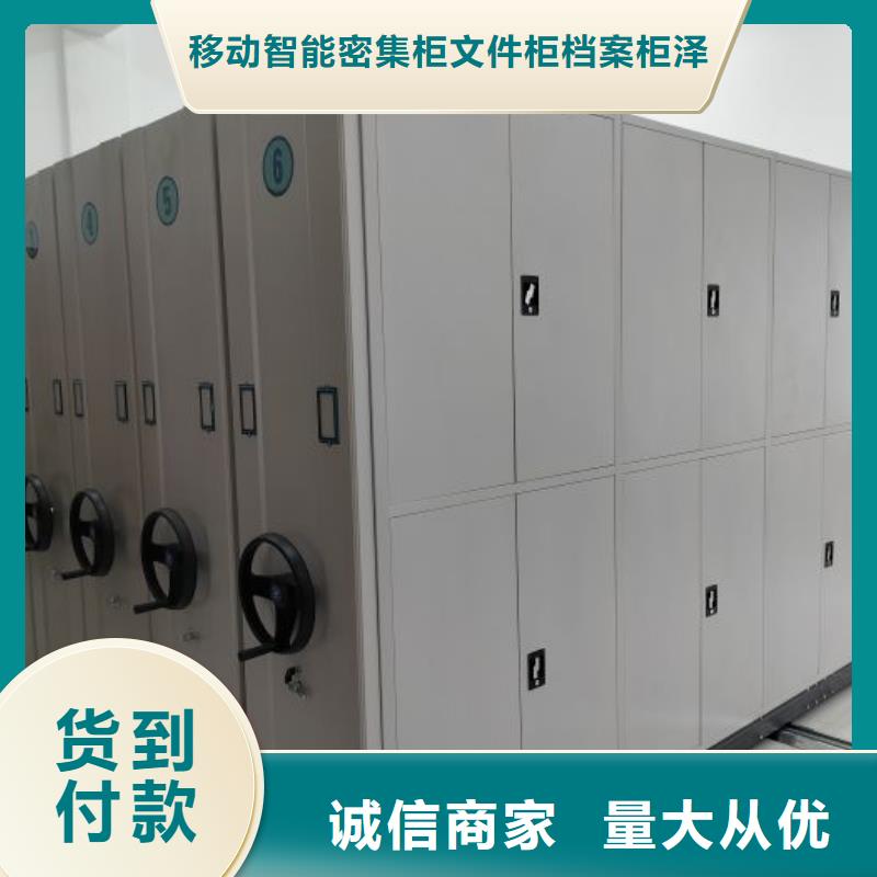 行业面临着的挑战与发展机遇【泽信】手摇橱式全封闭移动密集架