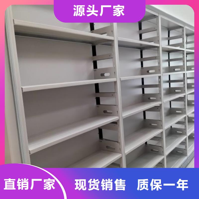 赢得客户【泽信】智能式移动密集架