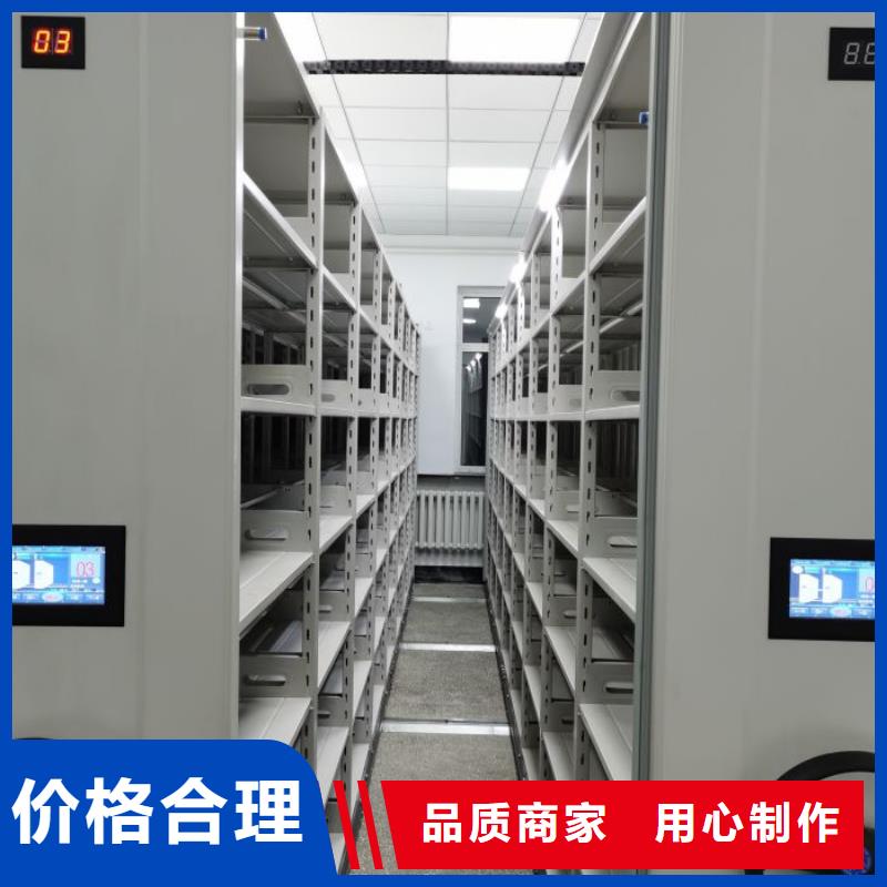 功能及特点产品的选用原则有哪些【泽信】标本密集柜