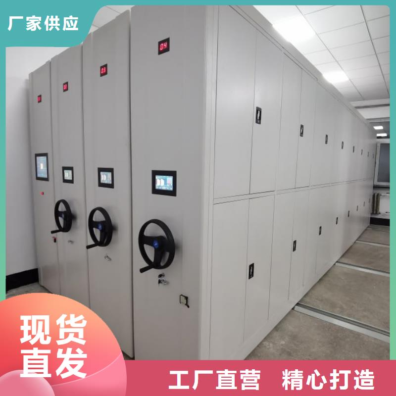 遵守守信【泽信】五指山市智能自动档案柜