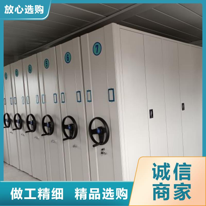 实地验厂【泽信】图书室智能密集书架