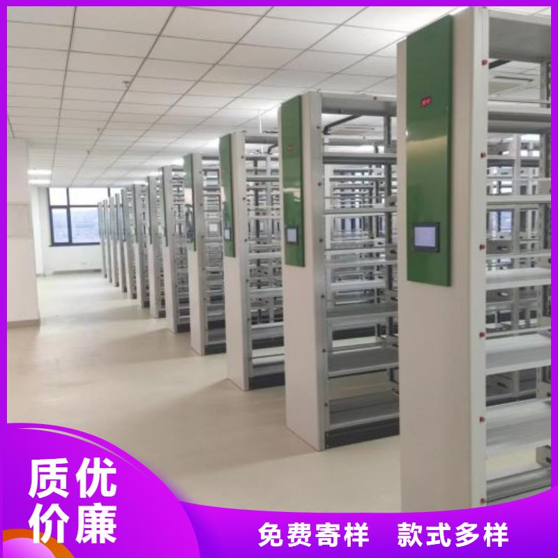 生产厂家欢迎咨询【泽信】种子密集架