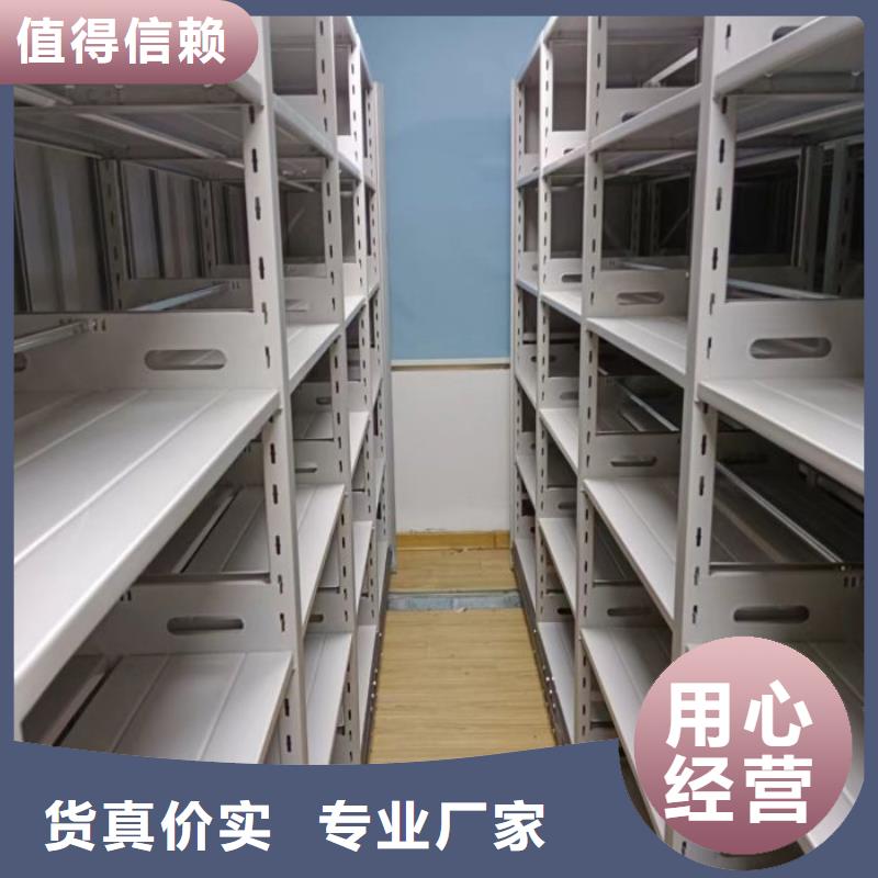 行业面临着的挑战与发展机遇【泽信】手摇橱式全封闭移动密集架