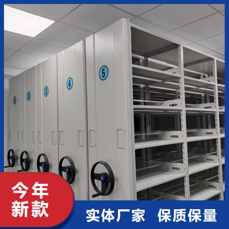 2025发货快速#手摇财务凭证密集架#实体厂家