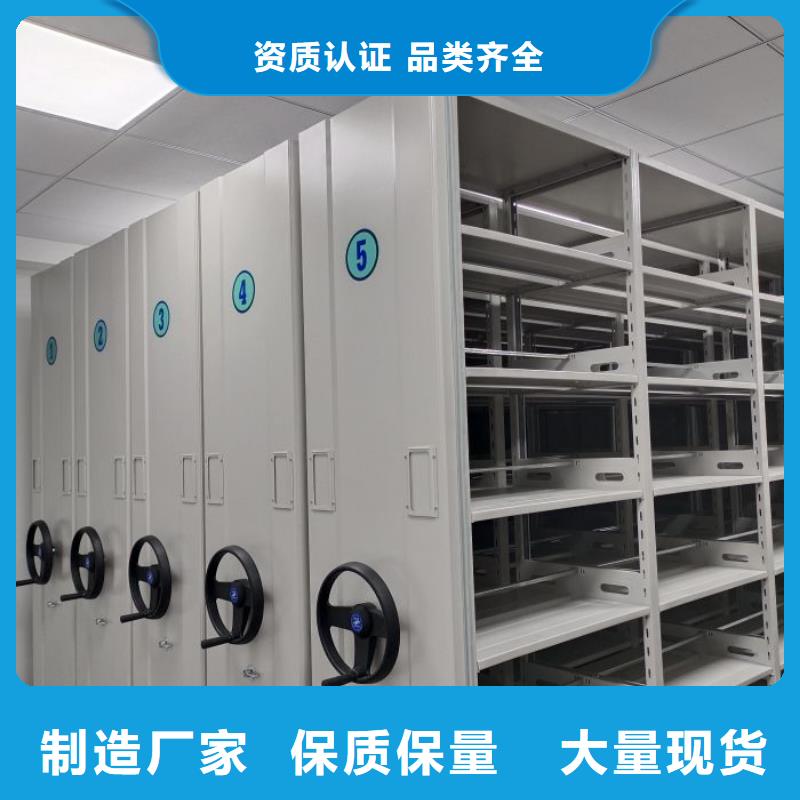 赢得客户【泽信】智能式移动密集架