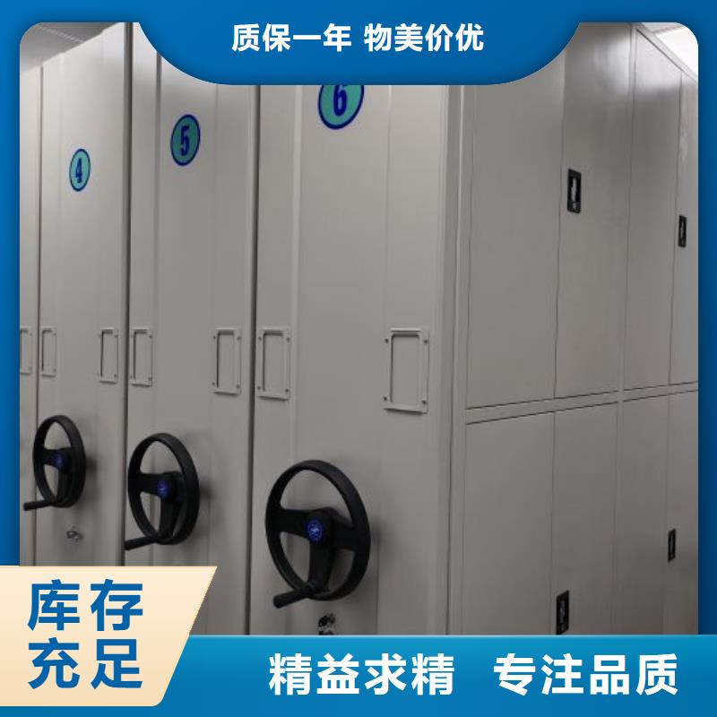 功能及特点产品的选用原则有哪些【泽信】标本密集柜