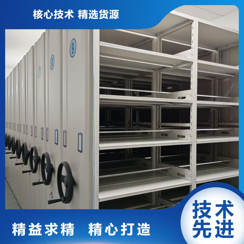 生产厂家欢迎咨询【泽信】种子密集架