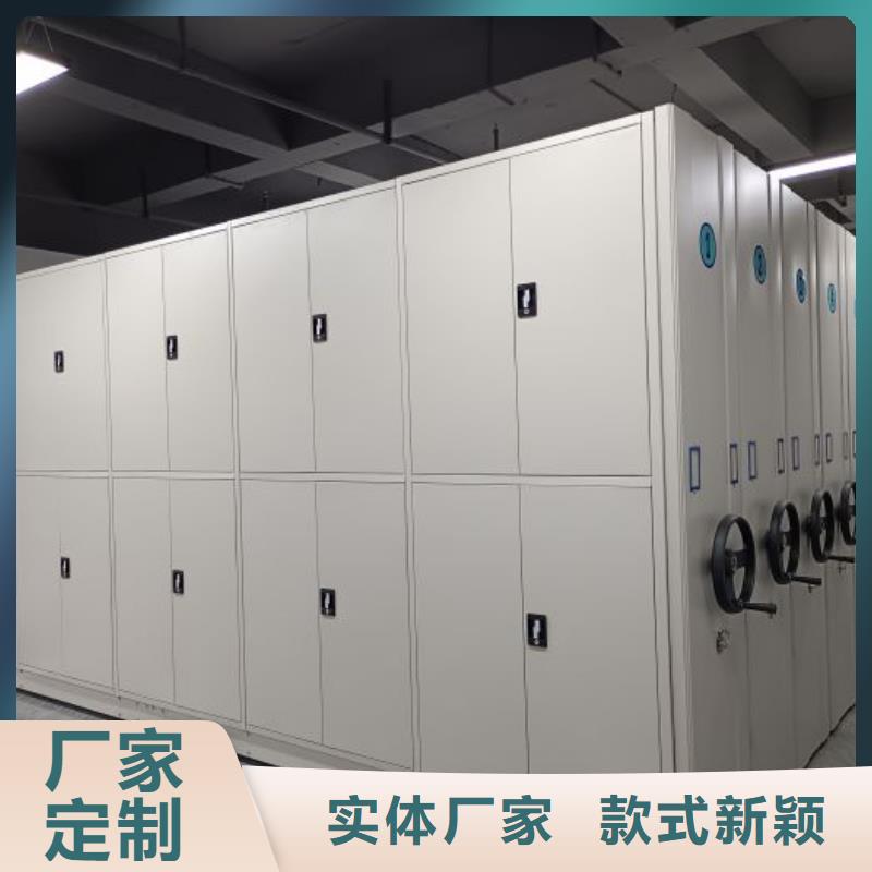 行业面临着的挑战与发展机遇【泽信】手摇橱式全封闭移动密集架