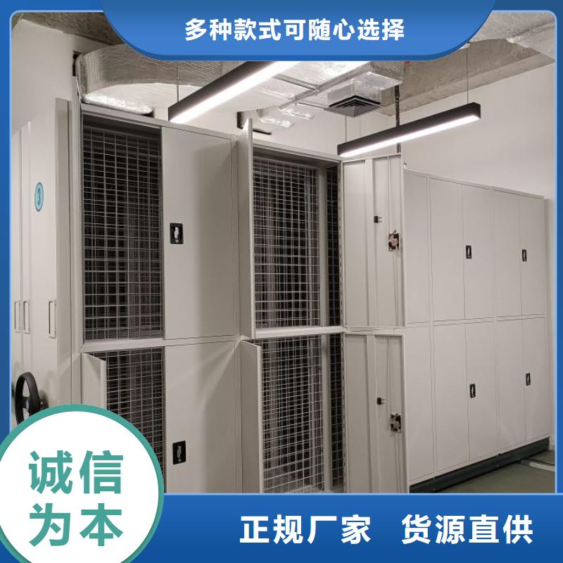 功能及特点产品的选用原则有哪些【泽信】标本密集柜