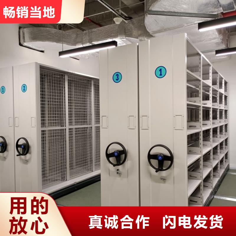 功能及特点产品的选用原则有哪些【泽信】标本密集柜