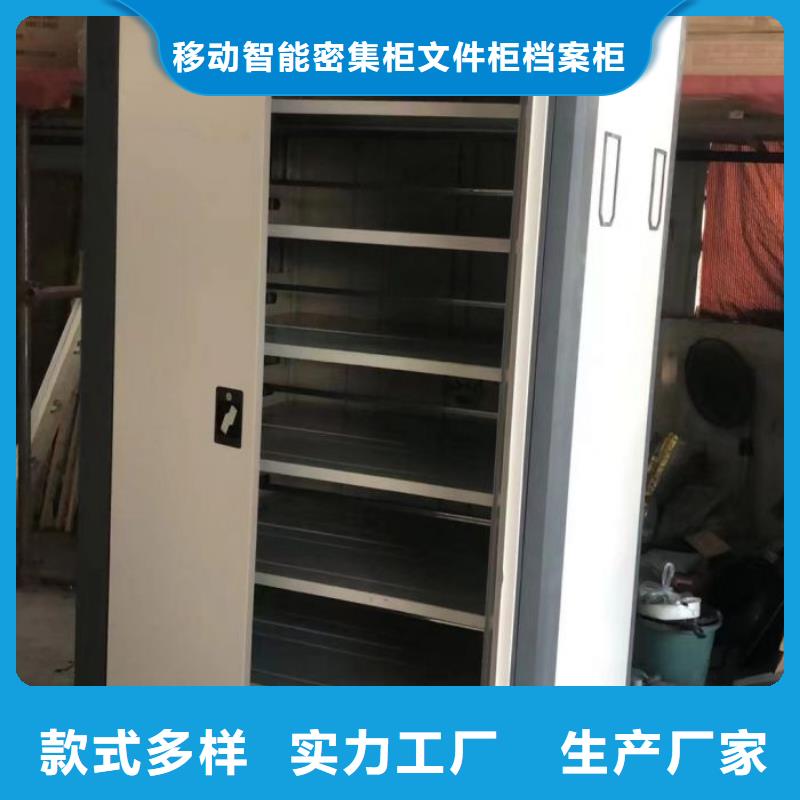 生产厂家欢迎咨询【泽信】种子密集架