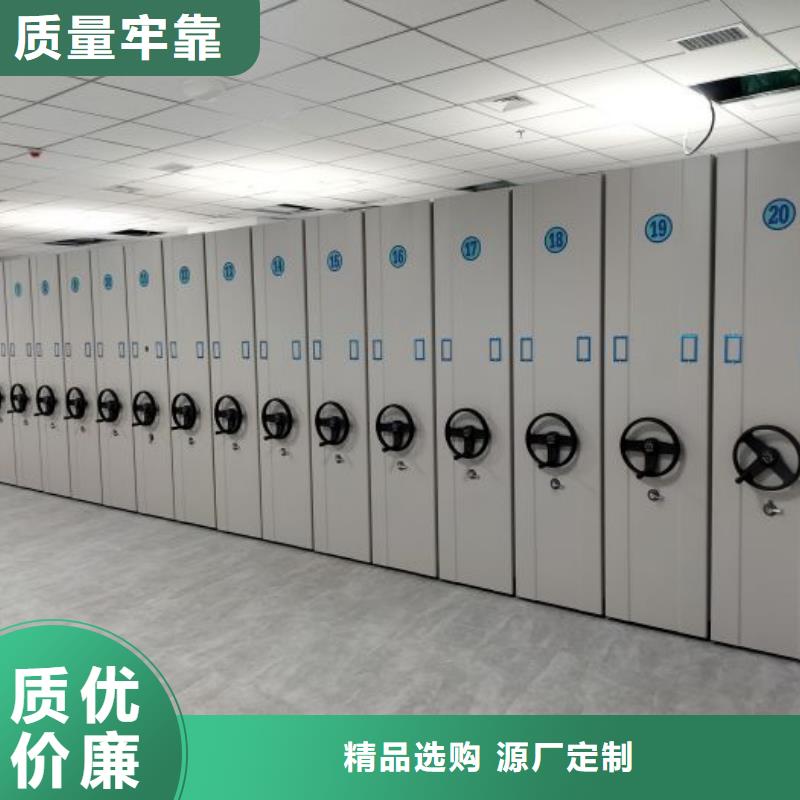 生产厂家欢迎咨询【泽信】种子密集架