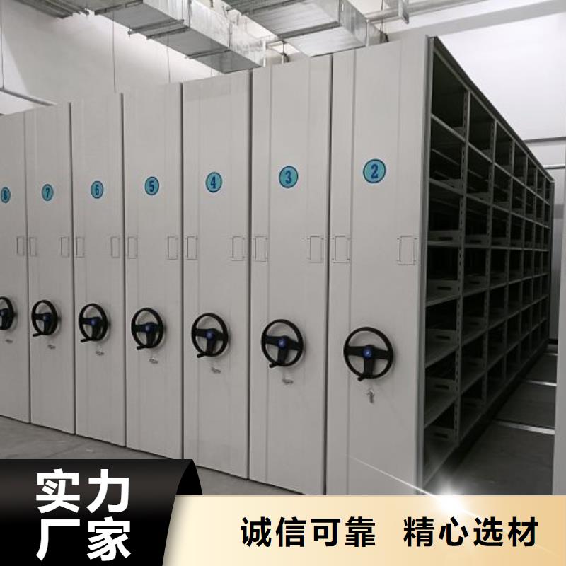 功能及特点产品的选用原则有哪些【泽信】标本密集柜