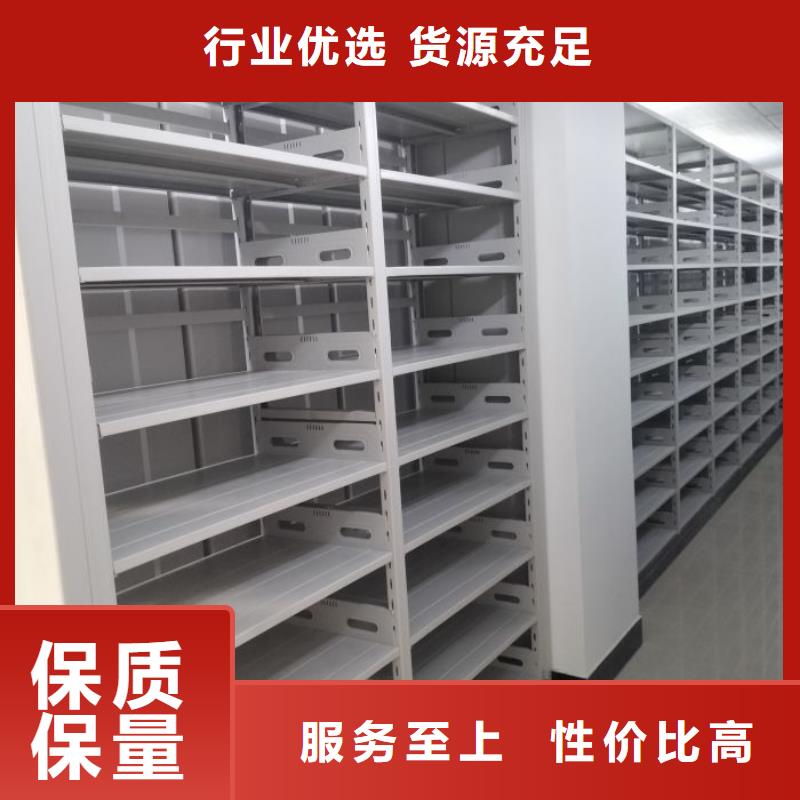 生产厂家欢迎咨询【泽信】种子密集架