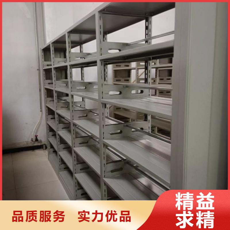 生产厂家欢迎咨询【泽信】种子密集架
