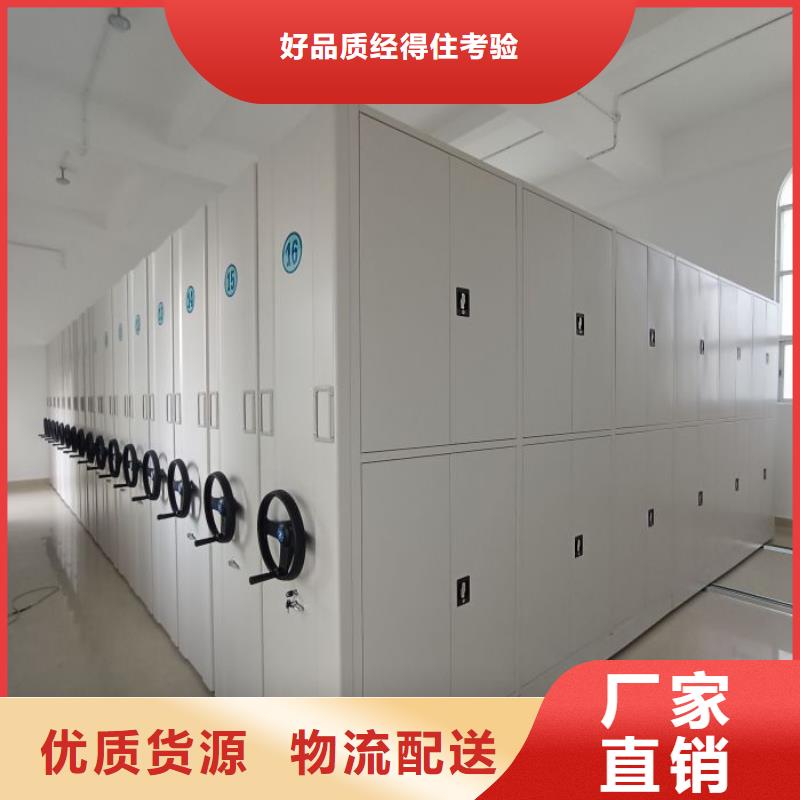 市场看点与期待【泽信】智能病历档案密集架
