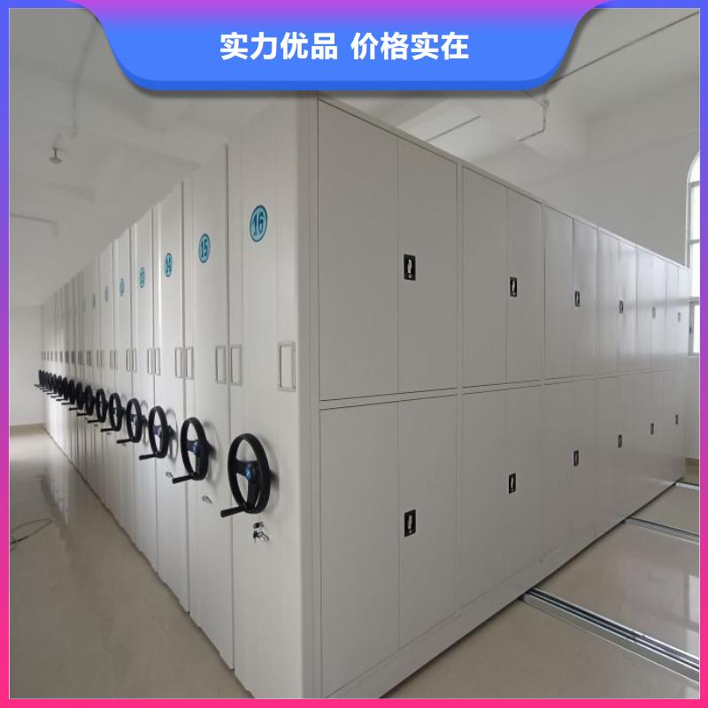厂家的好处和积影响【泽信】普通密集架