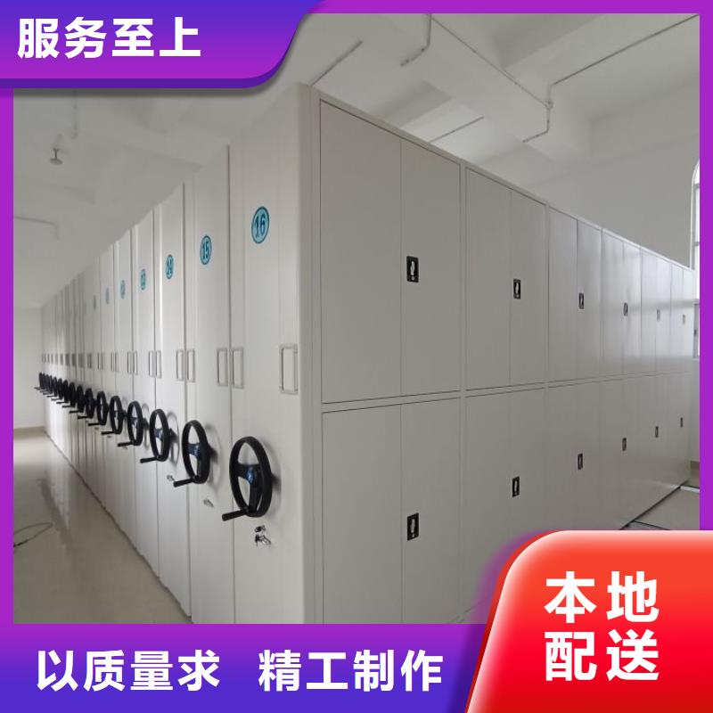 行业面临着的挑战与发展机遇【泽信】手摇橱式全封闭移动密集架