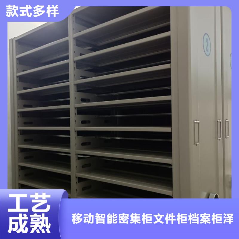 行业面临着的挑战与发展机遇【泽信】手摇橱式全封闭移动密集架