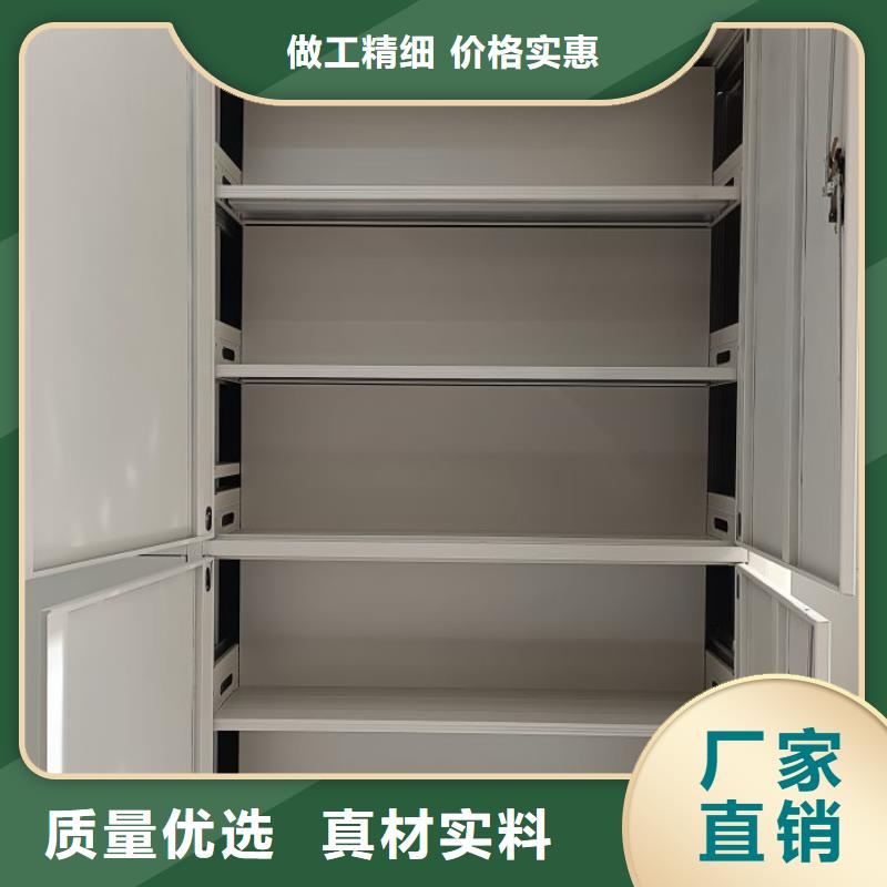 生产厂家欢迎咨询【泽信】种子密集架