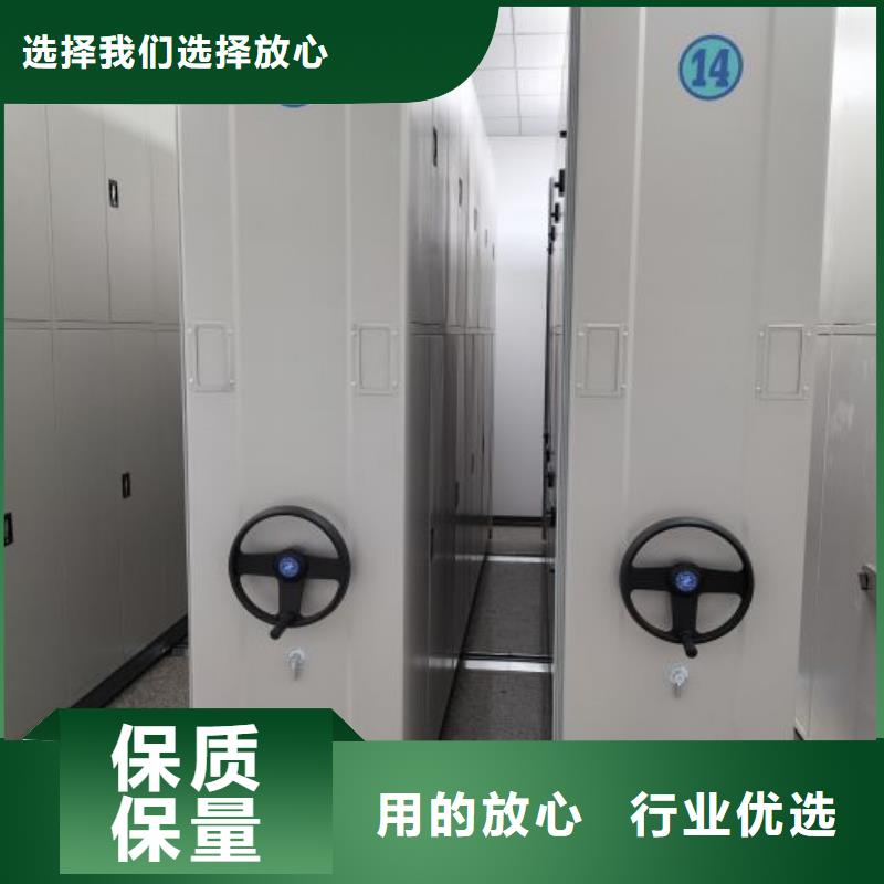 功能及特点产品的选用原则有哪些【泽信】标本密集柜