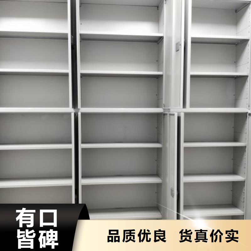 生产厂家欢迎咨询【泽信】种子密集架