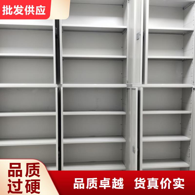 正道经营【泽信】挂网式密集架