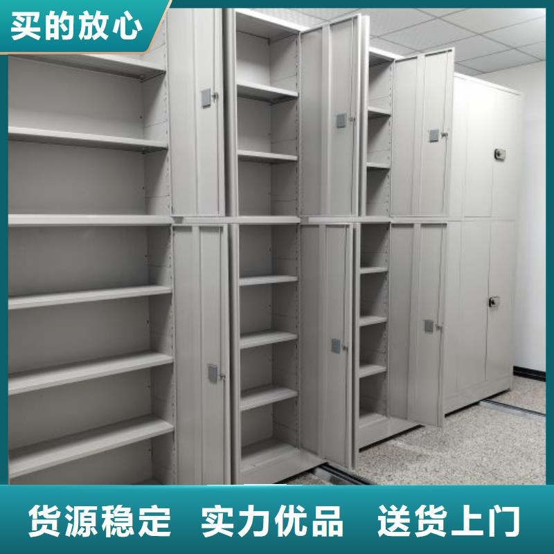 生产厂家欢迎咨询【泽信】种子密集架