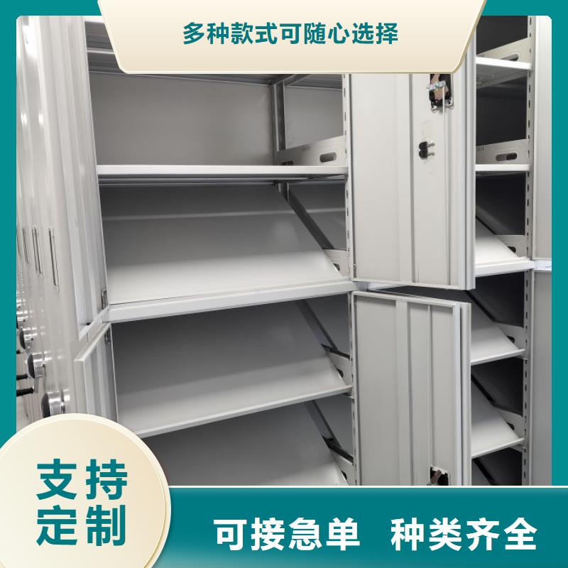 行业面临着的挑战与发展机遇【泽信】手摇橱式全封闭移动密集架