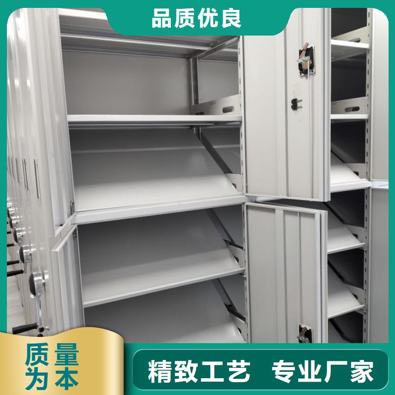 供求网【泽信】智能病历档案密集架