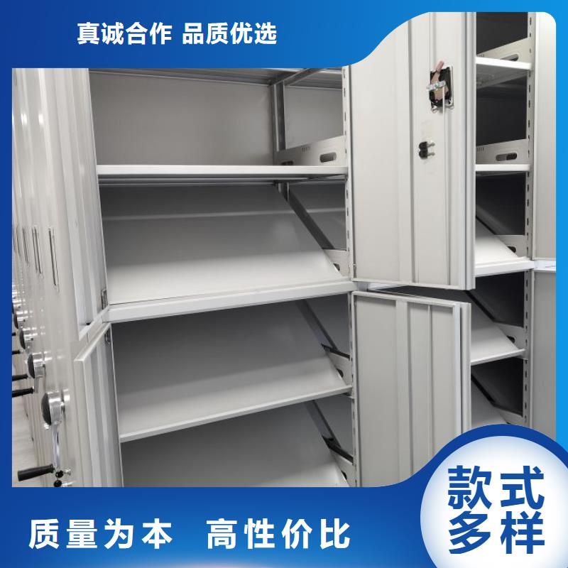 供应厂家【泽信】凉片密集柜