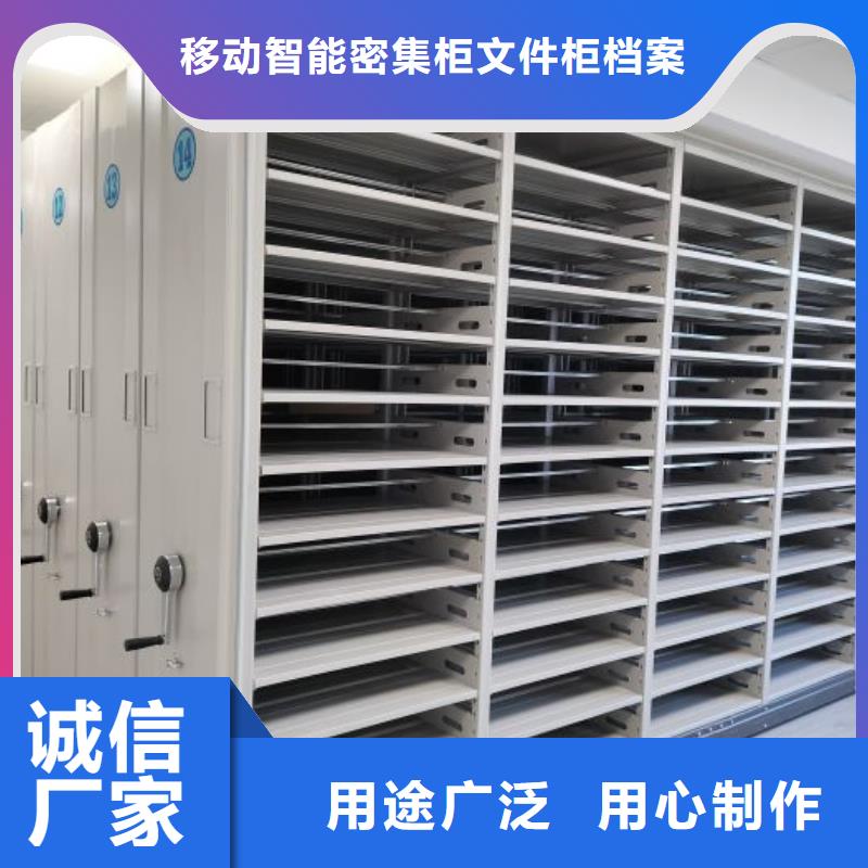 行业面临着的挑战与发展机遇【泽信】手摇橱式全封闭移动密集架