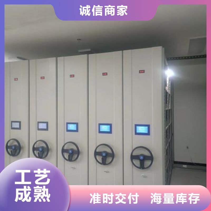 生产厂家欢迎咨询【泽信】种子密集架