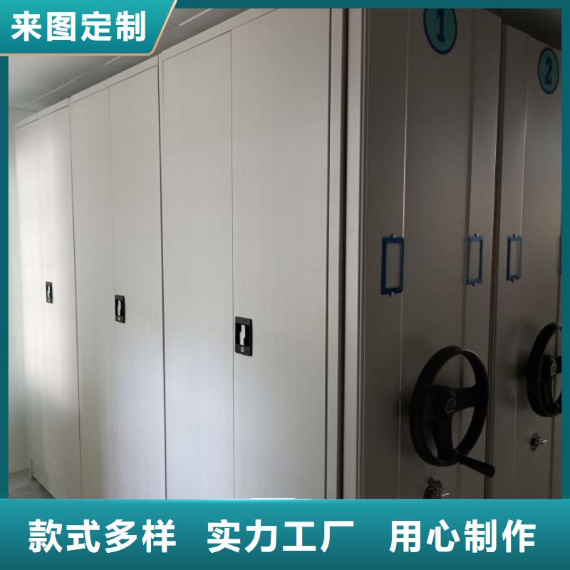 总经销【泽信】文件密集柜