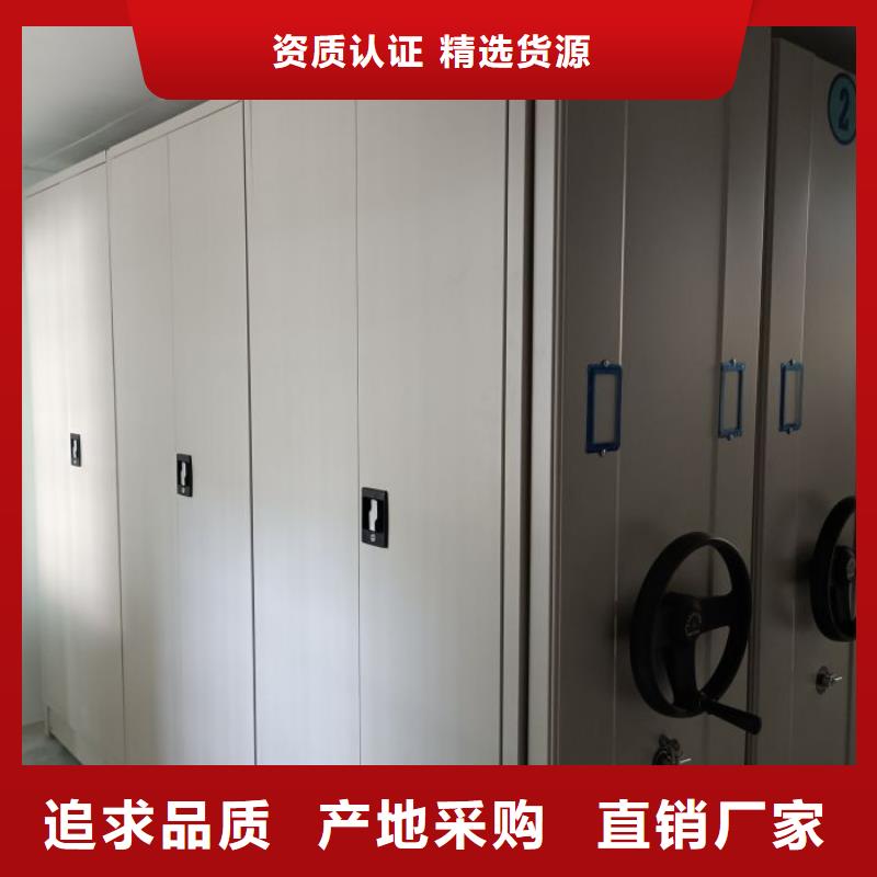 赢得客户【泽信】智能式移动密集架