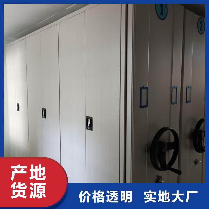 功能及特点产品的选用原则有哪些【泽信】标本密集柜