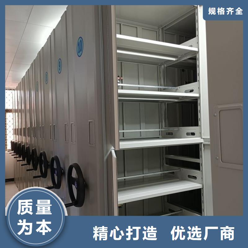 生产厂家欢迎咨询【泽信】种子密集架