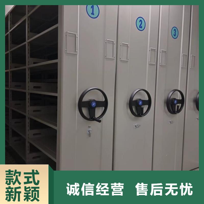 生产厂家欢迎咨询【泽信】种子密集架