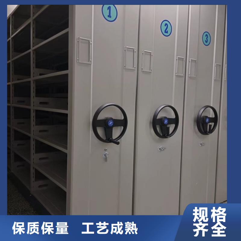 服务为先【泽信】资料室密集架